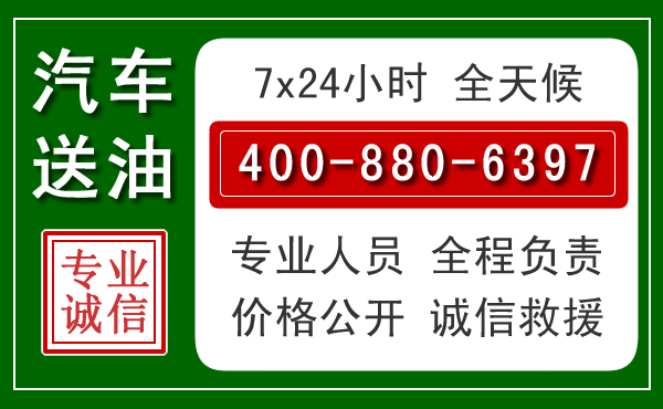 长清拖车救援发展新趋势：北斗导航系统加持下的拖车救援特点