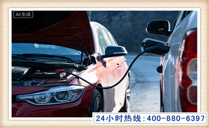 长清潍坊拖车,附近24小时汽车拖车救援，潍坊道路救援拖车电话